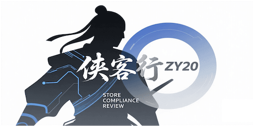 Value Bridge Technology